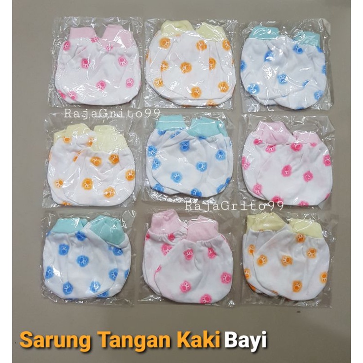 Sarung Tangan Kaki Bayi Set Putih Print Tabur Ecer / STK Baby Sarung Tangan + Kaki Motif Sablon Newborn