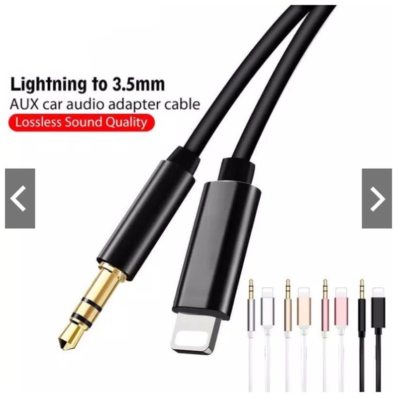 Kabel Audio GL060 AUX IPHONE Konverter Audio Lightning to Jack AUX 3.5mm