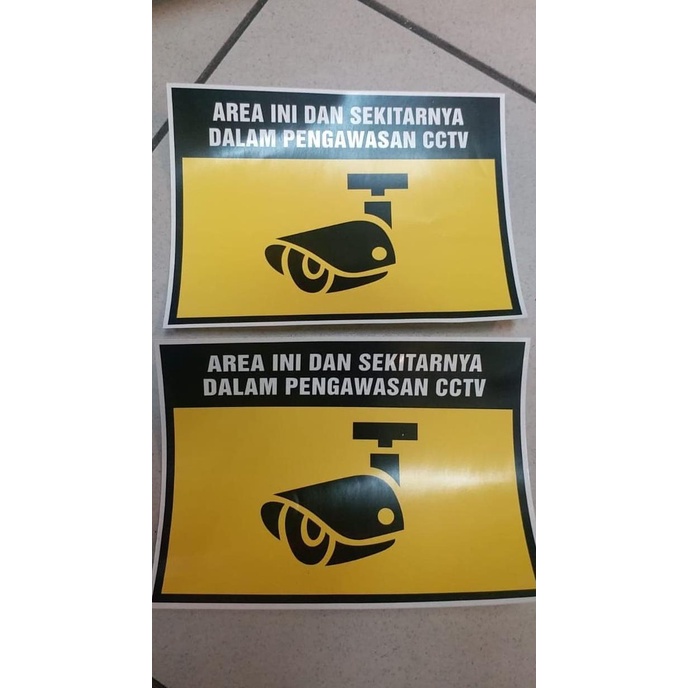 

SIGN LABEL STICKER AREA INI DAN SEKITARNYA DALAM PENGAWASAN CCTV hqu05