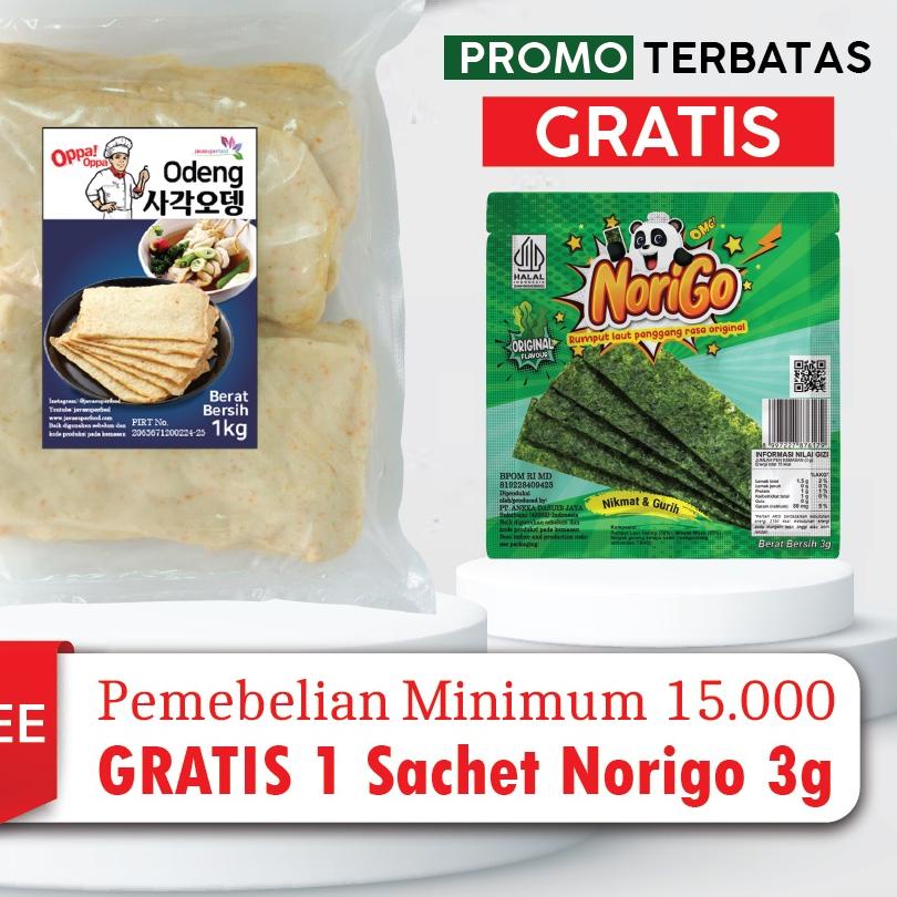 

⅍ Oppa Odeng Eomuk Korea Fish Cake 1kg Halal ✪