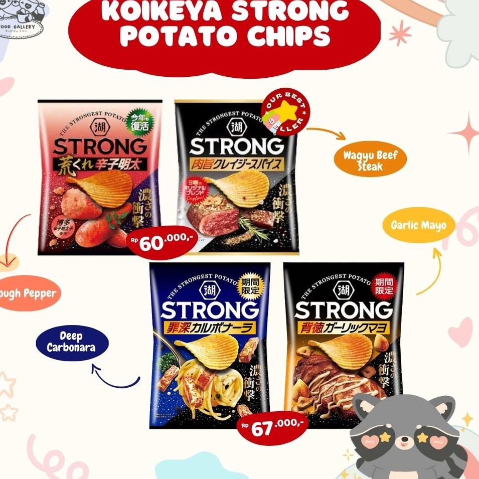 

❆ Koikeya STRONG Potato Chips LIMITED EDITION JAPAN ❆