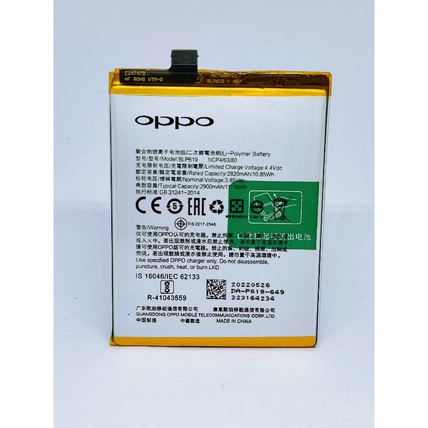 BATERAI BATRE OPPO A39 / A57 LAMABLP619 ORIGINAL