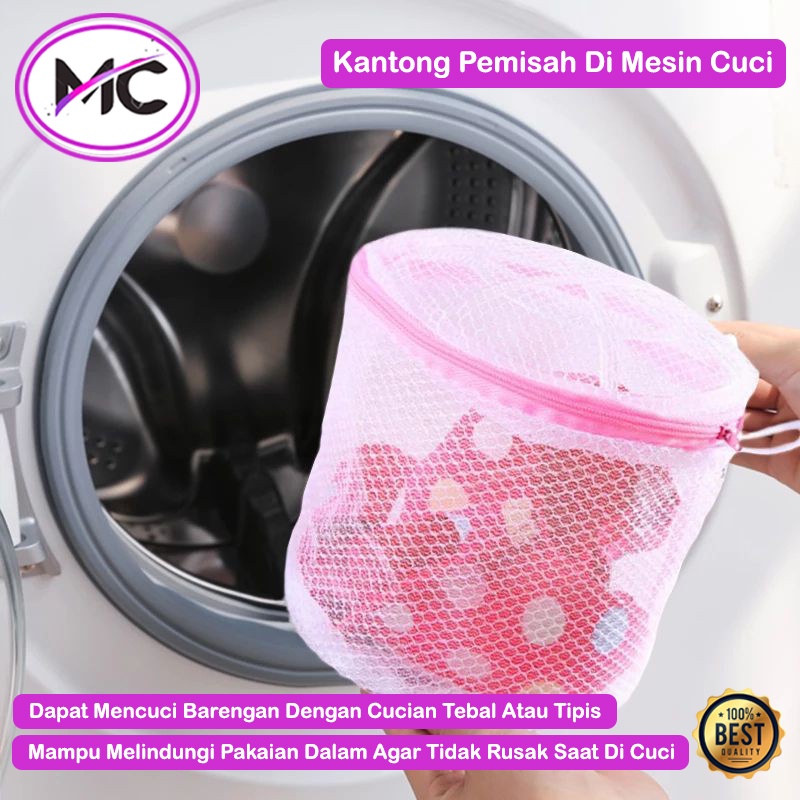 Kantong Cucian Mesin Cuci Jaring Halus Pemisah Bra Kaos Kaki Pakaian Dalam Aman Laundry Bag Jaring