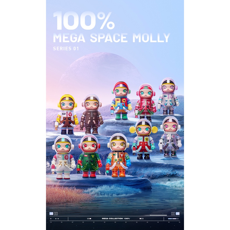 POP MART MEGA SPACE MOLLY 100% Vol 1