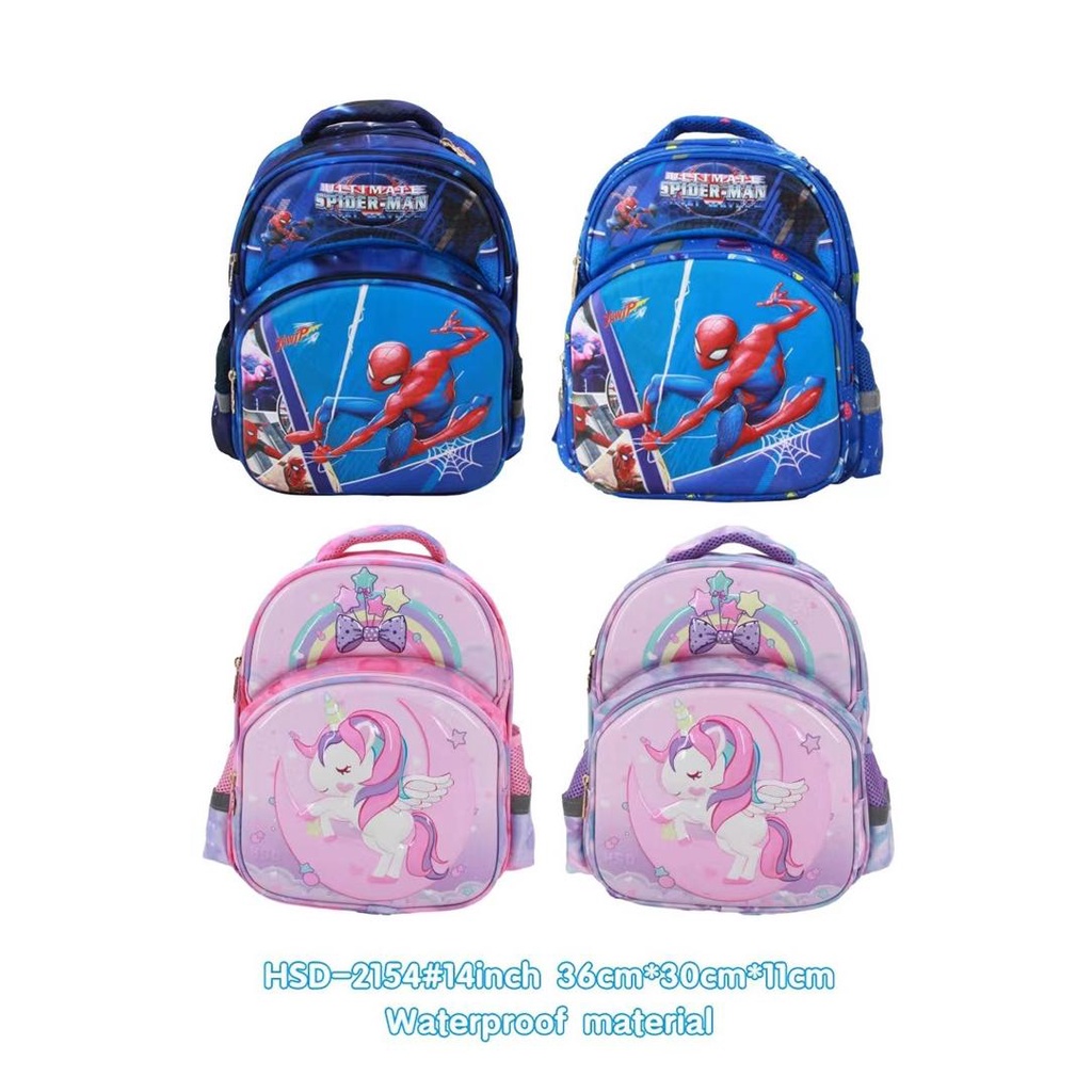 TAS RANSEL ANAK HSD SIZE TK/SD 14NCH BAHAN KANVAS WATERPROOF IMPORT