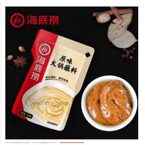 

[Bumbu Dapur] Haidilao Bumbu Shabu Mala Hotpot Sup Hai Di Lao Soup Seasoning - Dipping Ori
