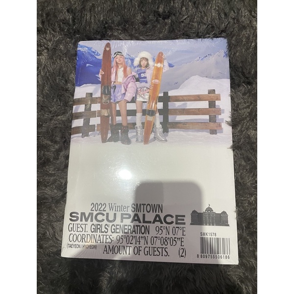 2022 Winter SMTOWN : SMCU PALACE GUEST Ver SNSD TAEYEON HYOYEON