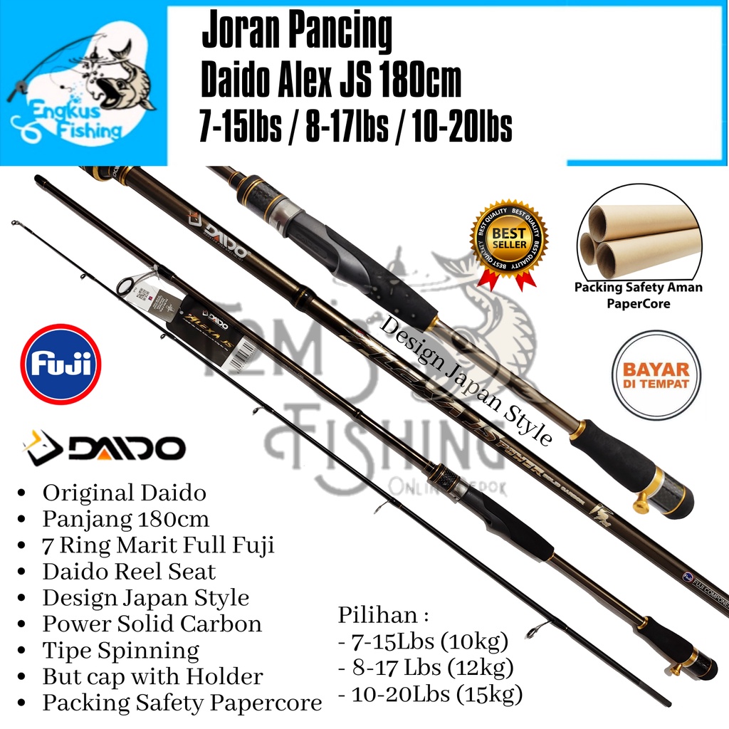 Joran Pancing Daido Alexa Solid / Japan style 150cm - 180cm (8kg-15kg) Fuji Carbon Solid - Engkus Fishing