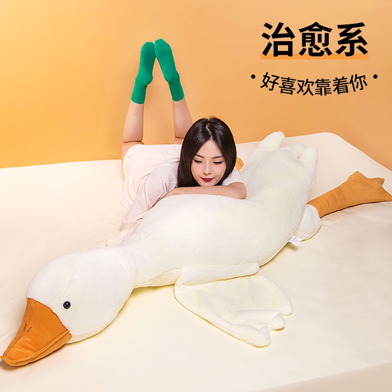 ✹♕✺Lucu Besar Angsa Putih Bantal Mainan Mewah Pelukan Tidur Boneka Besar Boneka Gadis Tempat Tidur T