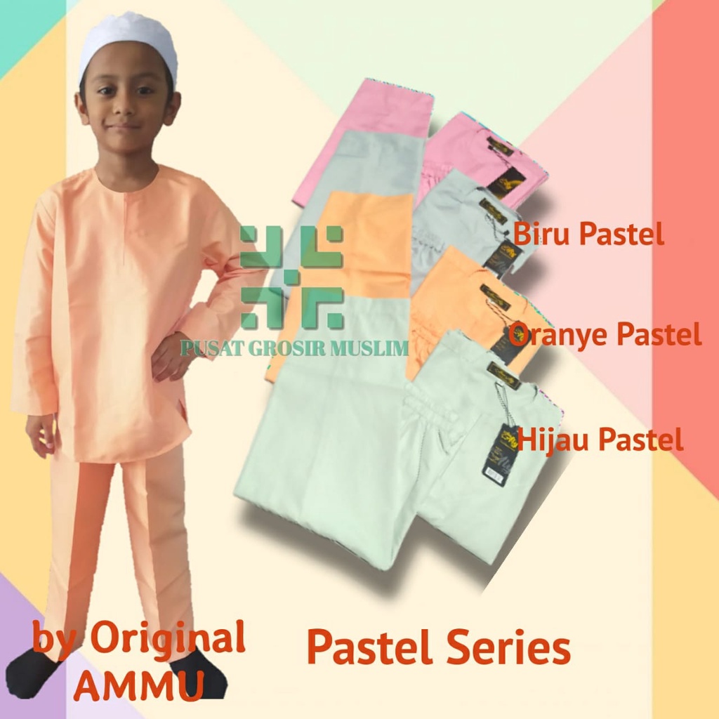 Grosir Baju Koko Setelan Anak Original Abu Ali by ammu Anak, Abu Ali Bahan Katun, Abu Aly collection