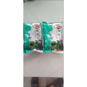 

PUTAOGAN/ANGGUR KERING CEMILAN SEHAT Kualitas Terbaik