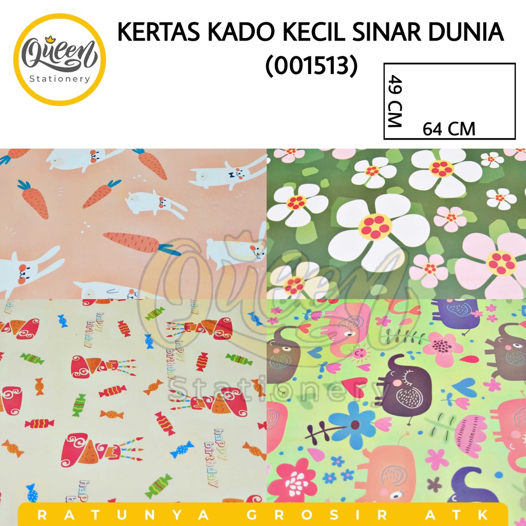 

1 LEMBAR KERTAS KADO KECIL SINAR DUNIA PEMBUNGKUS HADIAH WRAPPING PAPER SIDU