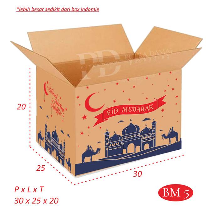 

BOX PARCEL MINI Kardus Box Parcel Lebaran / Dus Idul Fitri COKLAT BOX