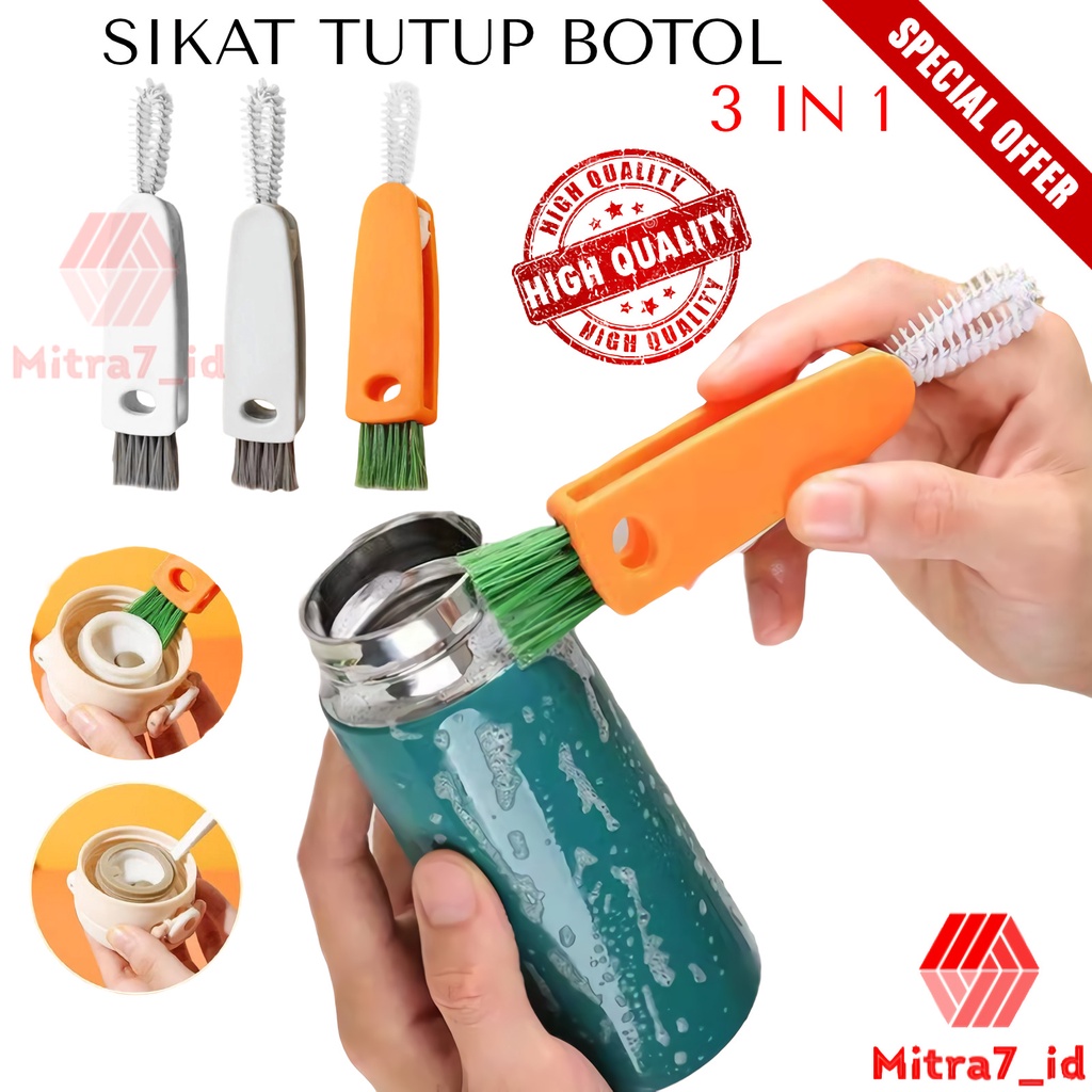 [M7] SIKAT PEMBERSIH TUTUP BOTOL 3 IN 1 / SIKAT TUTUP BOTOL / SIKAT PEMBERSIH TUTUP BOTOL / GAP / BOTOL SUSU / SIKAT BENTUK WORTEL