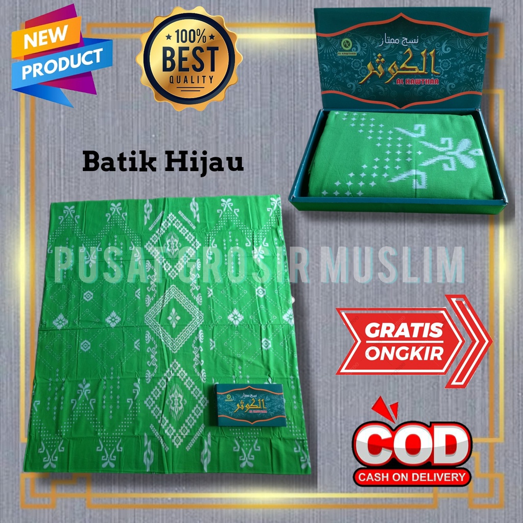 Sarung Printing Batik Al Kawthar / Sarung Batik Terbaru / Sarung Dewasa Motif Batik