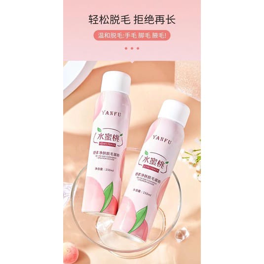 (JC) Hair Removal Spray 150ml Penghilang Bulu Kaki Tangan Ketiak