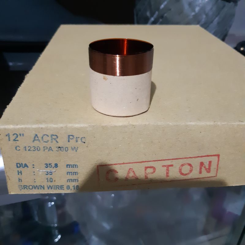 spol speaker acr pro 12 inch spul acr pro 12 inch