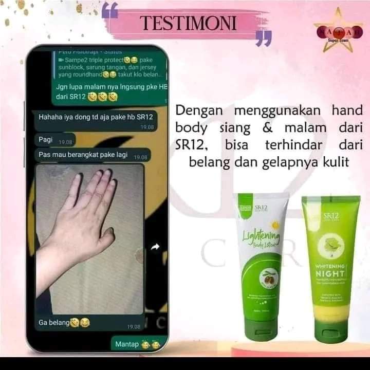 SUNSCREEN WAJAH SUNCARE SUNBLOCK SR12 LOTION ANTI BELANG PELINDUNG DARI SINAR UV A&amp;B PELEMBAB WAJAH