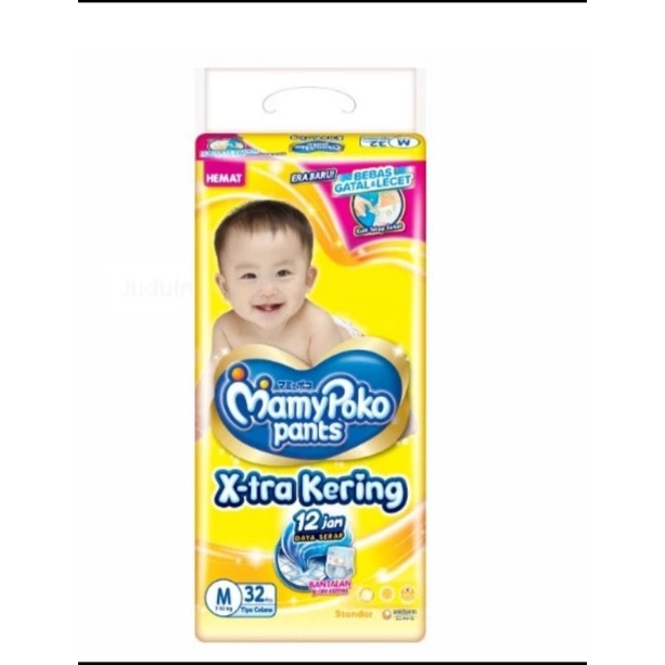 Mamy Poko Pants M 32 M32