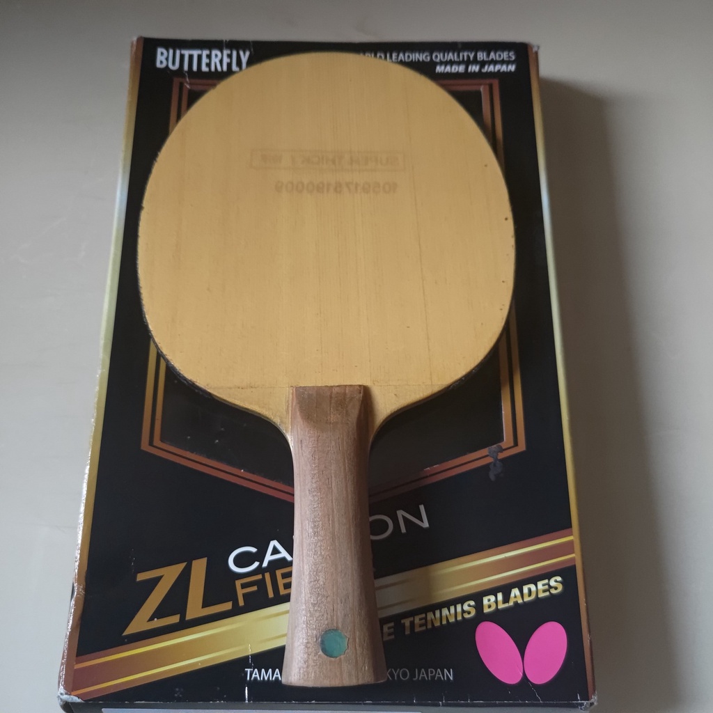 Blade Butterfly Garaydia ZLC 02