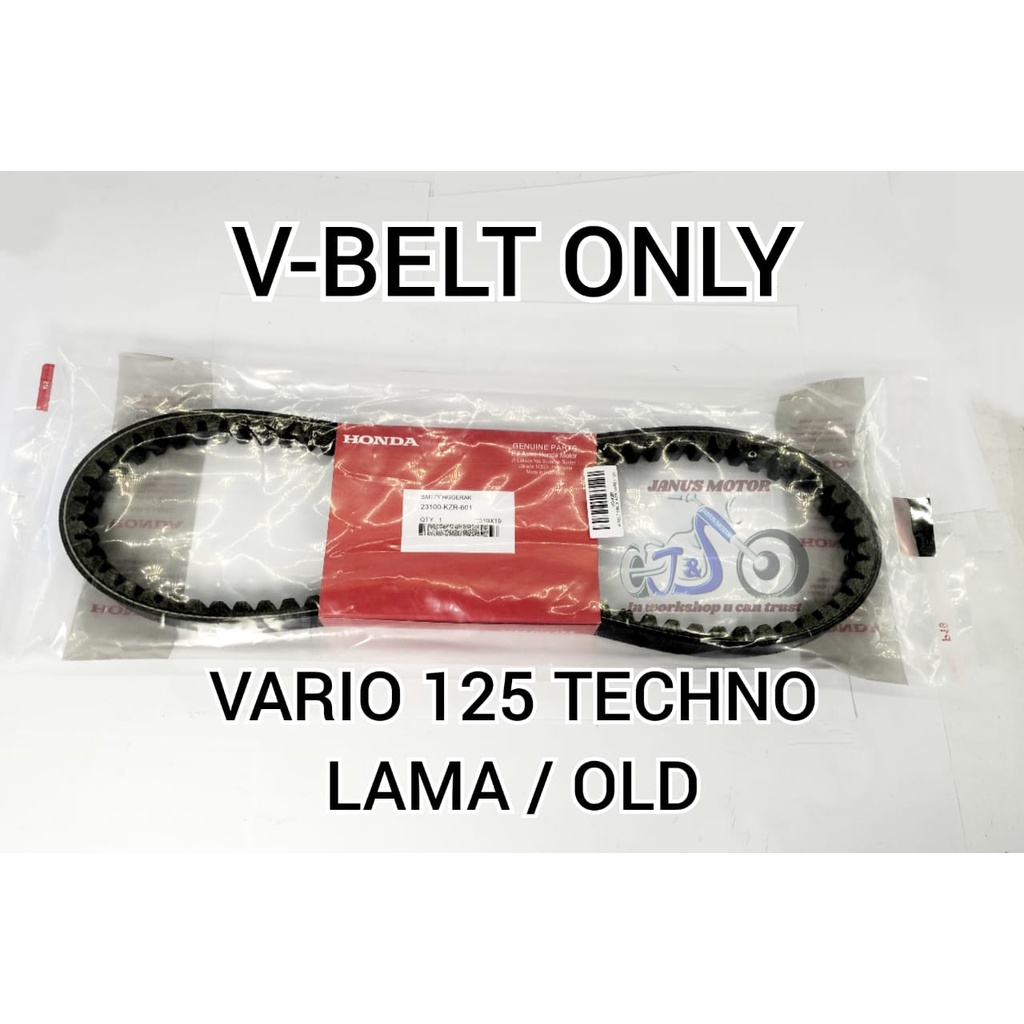 VANBELT ONLY HONDA VARIO 125 TECHNO LAMA KUALITAS SANGAT BAIK PRESISI ANTI SELIP ANTI PUTUS  ORI ASL