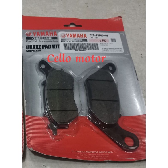 Dispad kampas rem belakang xmax 250 r25 B74-F5806-00 original