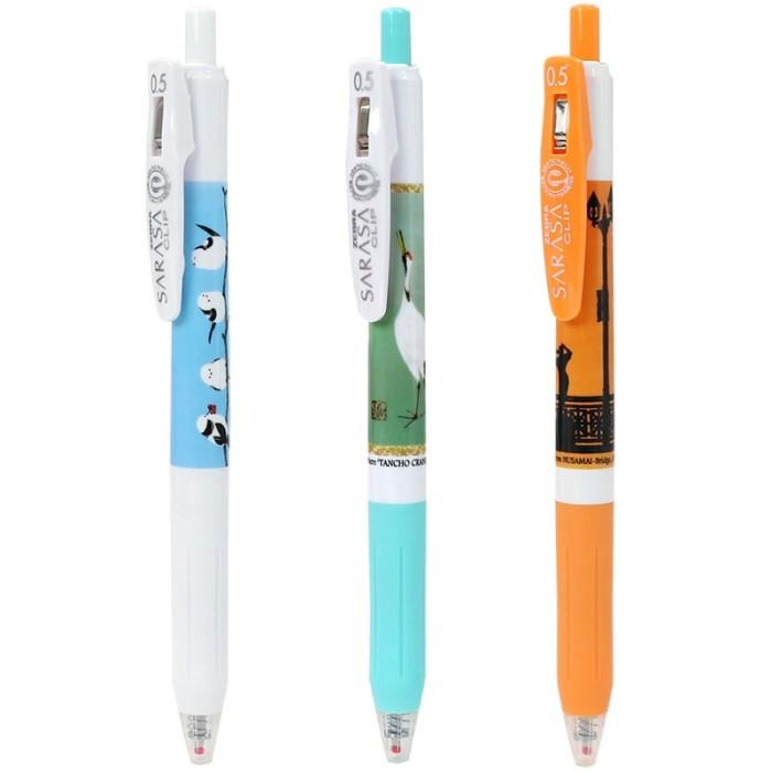 

Zebra Sarasa Hokkaido Bird Gel Ink Pen 0.5mm Limited Edition