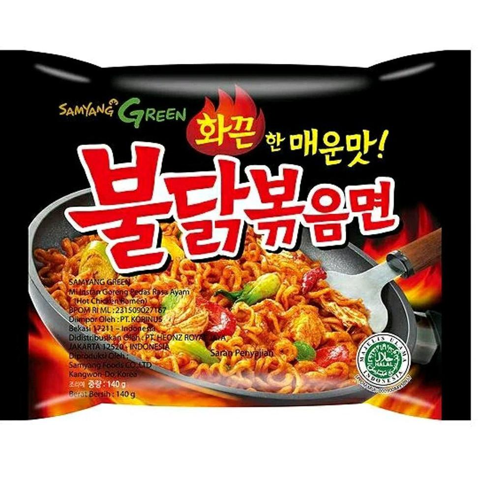 

Promo SAMYANG Green Hot Chicken Ramen ed Oktober 2023 termurah! Halal!