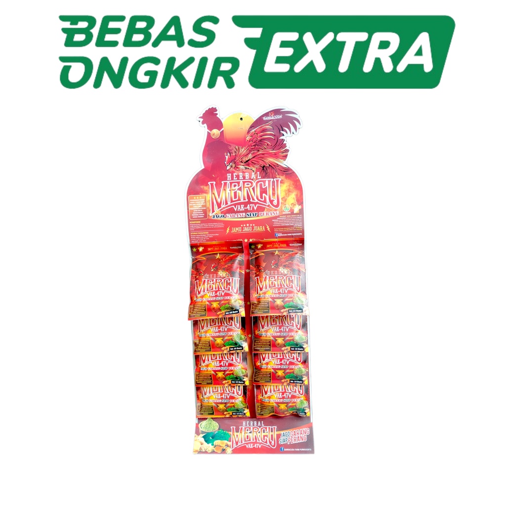 Jamu Ayam HERBAL MERCU AK 47 10 butir - 1 RENTENG