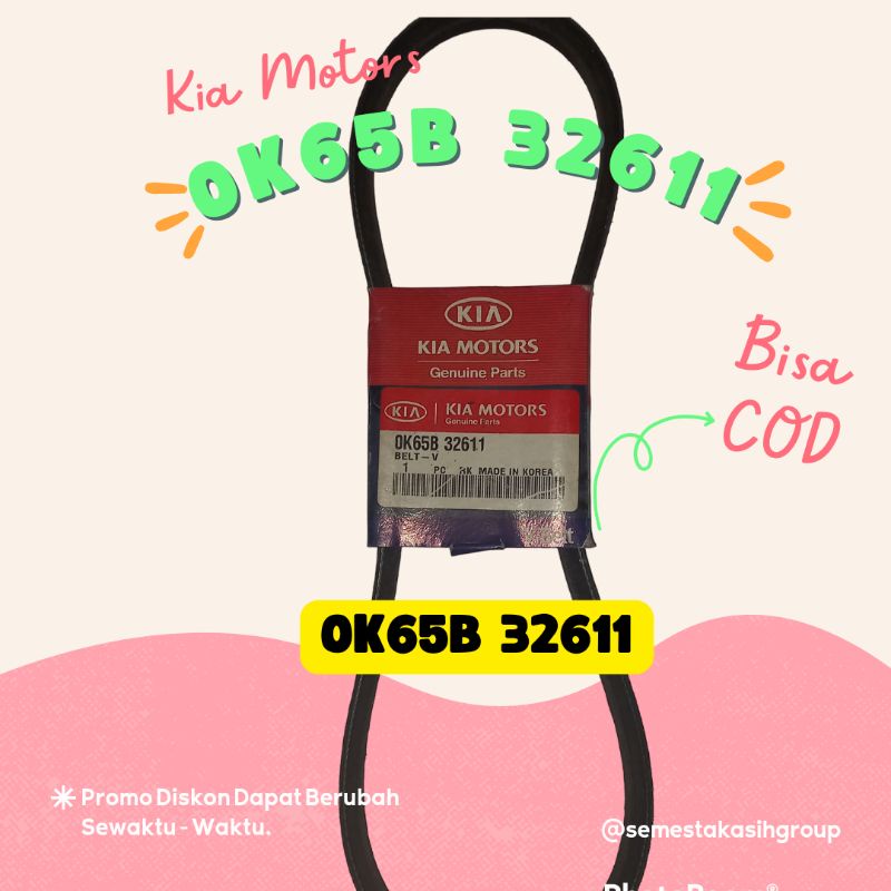 V-Belt A34.4 / REP 3345 Dongil OEM Kia Pregio 3.0 / Kia Bongo 0K65B 32611 / OK65B 32611