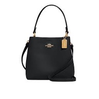 GlamOrifactory Coach Original F1011 Small Town Bucket Bag