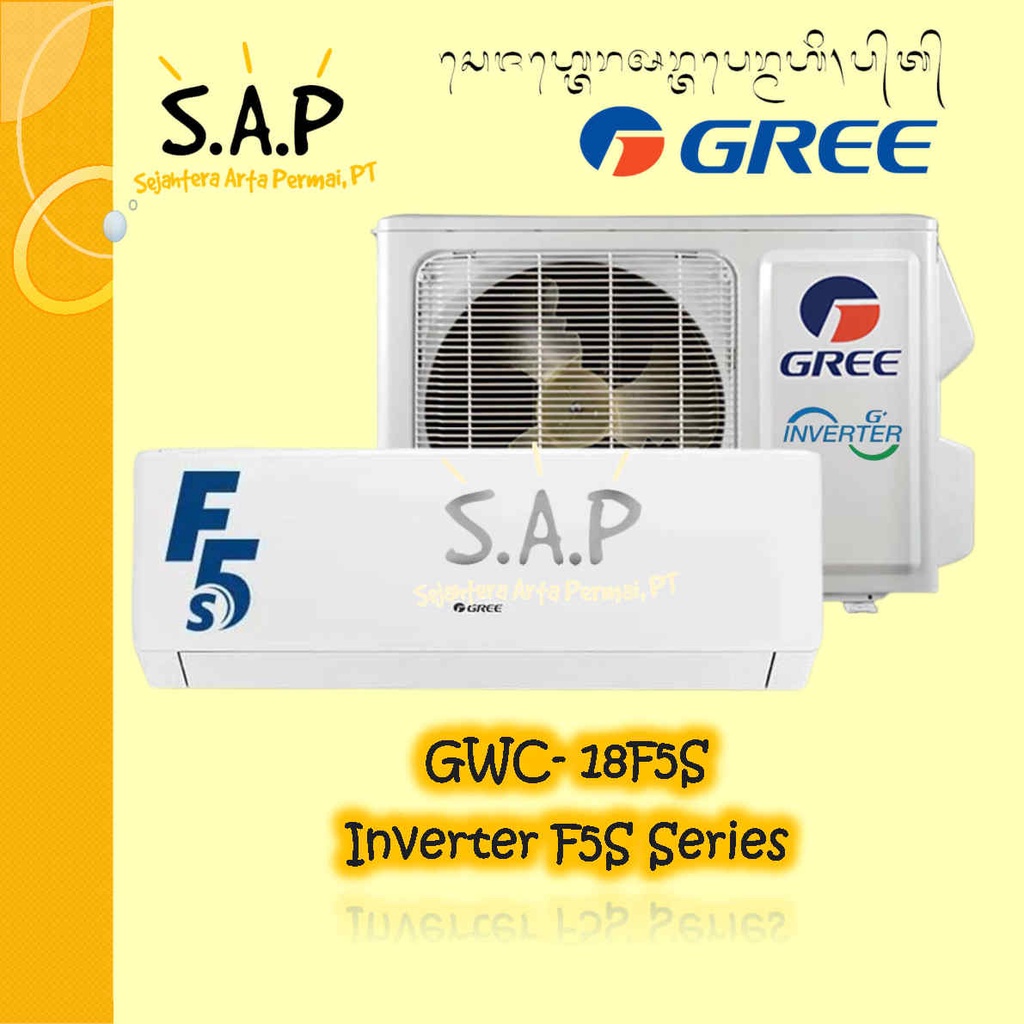 AC Gree 2 PK Inverter / GWC-18F5S