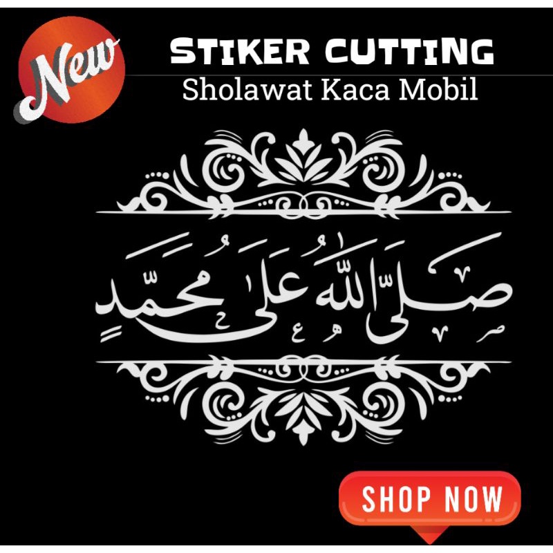 Sticker Sholawat Sticker Kaca Mobil