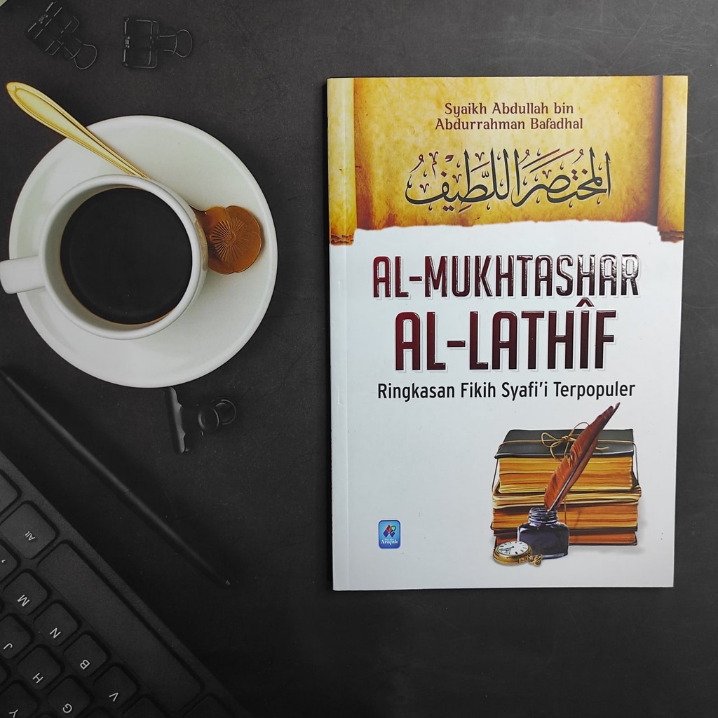 

Al Mukhtashar Al Lathif Pustaka Arafah