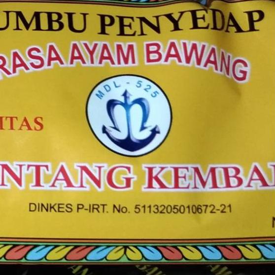 

☻ Bumbu asin original atom bintang kembar 1 bal isi 12pc ℗