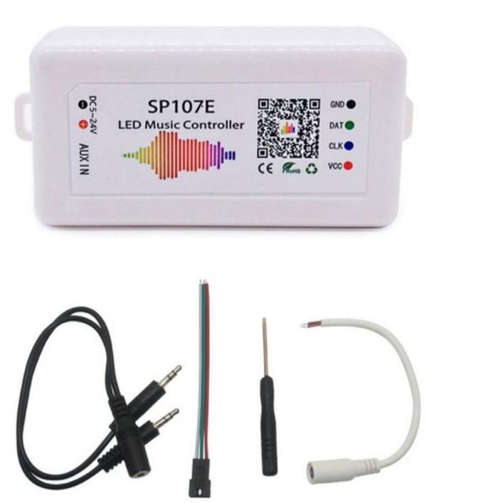 ► controller sp107e ♚