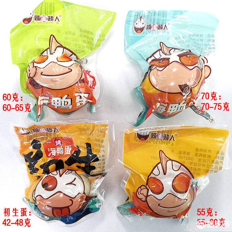 

Telur Bebek Laut Panggang Superman Asin 60g