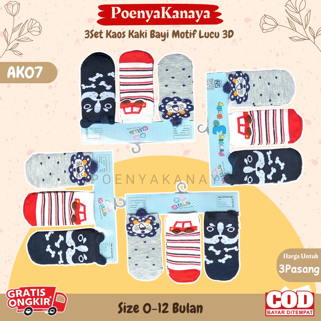 3Set Kaos Kaki Bayi Motif Lucu 3D 0 - 12 Bulan AK07