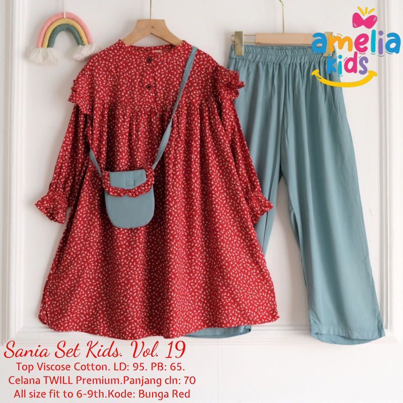 sania set kids