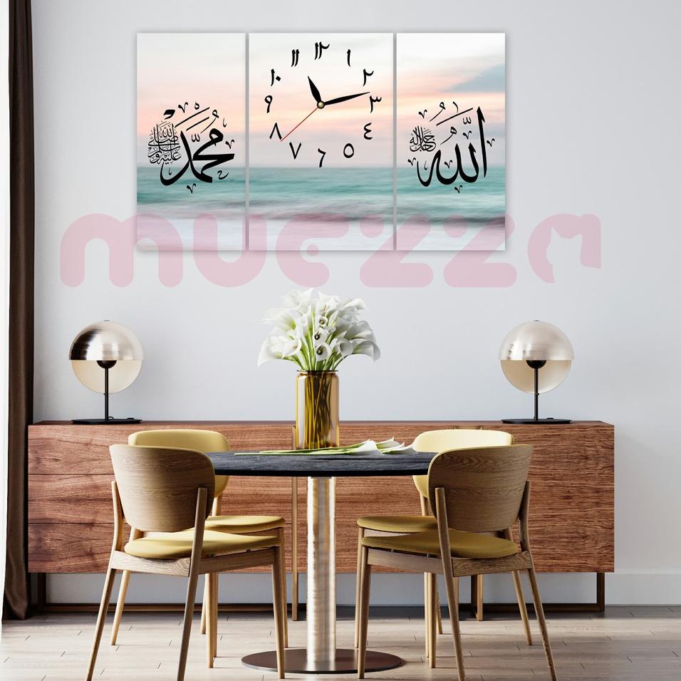 ▲ Jam dinding kaligrafi /hiasan dinding jam kaligrafi ☆