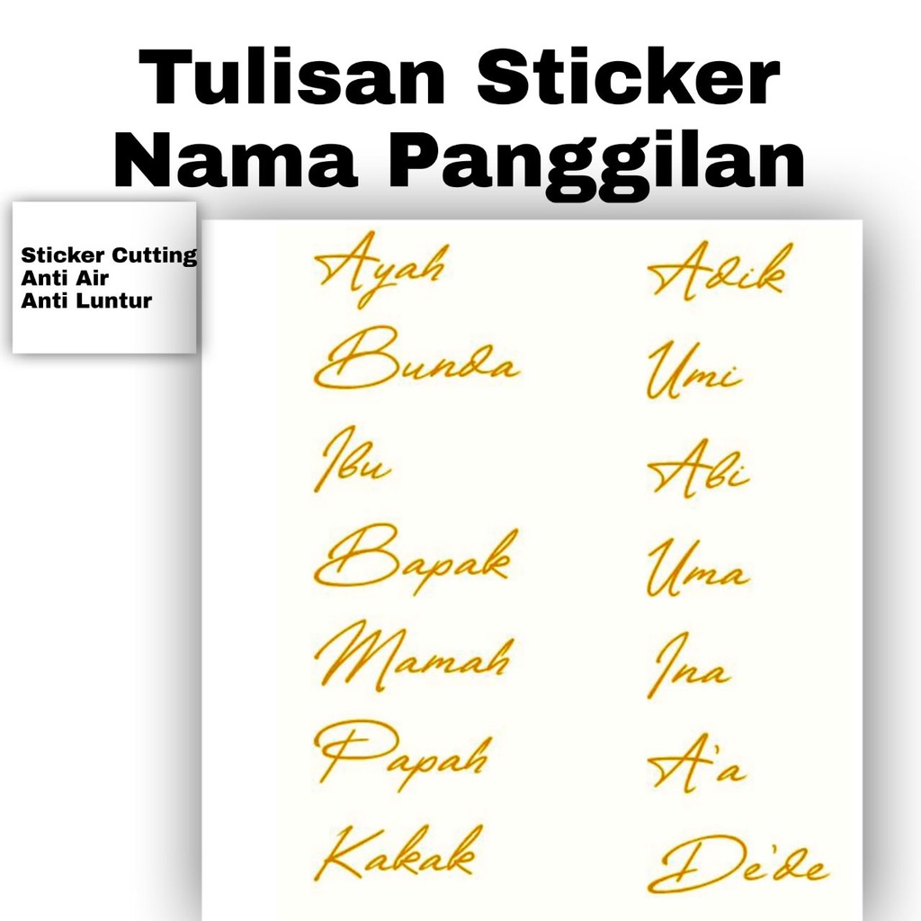 

Tulisan Sticker Cutting Panggilan dalam Keluarga