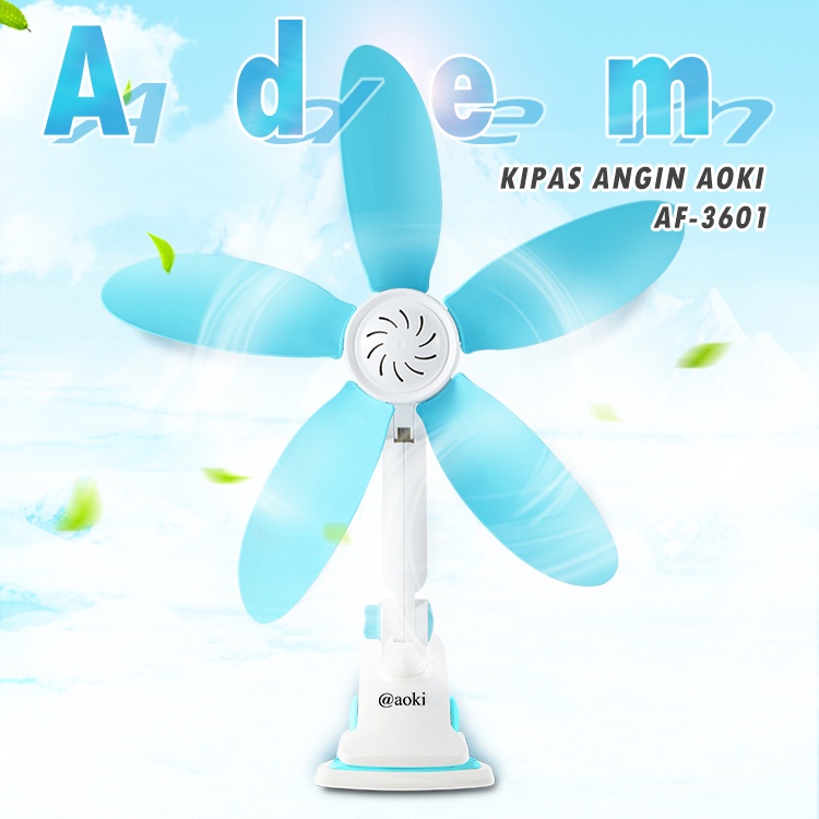 AOKI Kipas angin jepit eva lentur adem tempel dinding 360mm