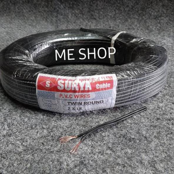 ➱ Kabel Serabut 2x18 hitam putih 100yard kabel listrik serabut ➤
