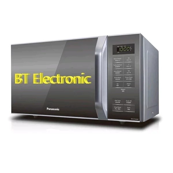 Terlaris Microwave Panasonic Nn-St32Hm / Panasonic Nn St32Hm 25Liter Low Watt