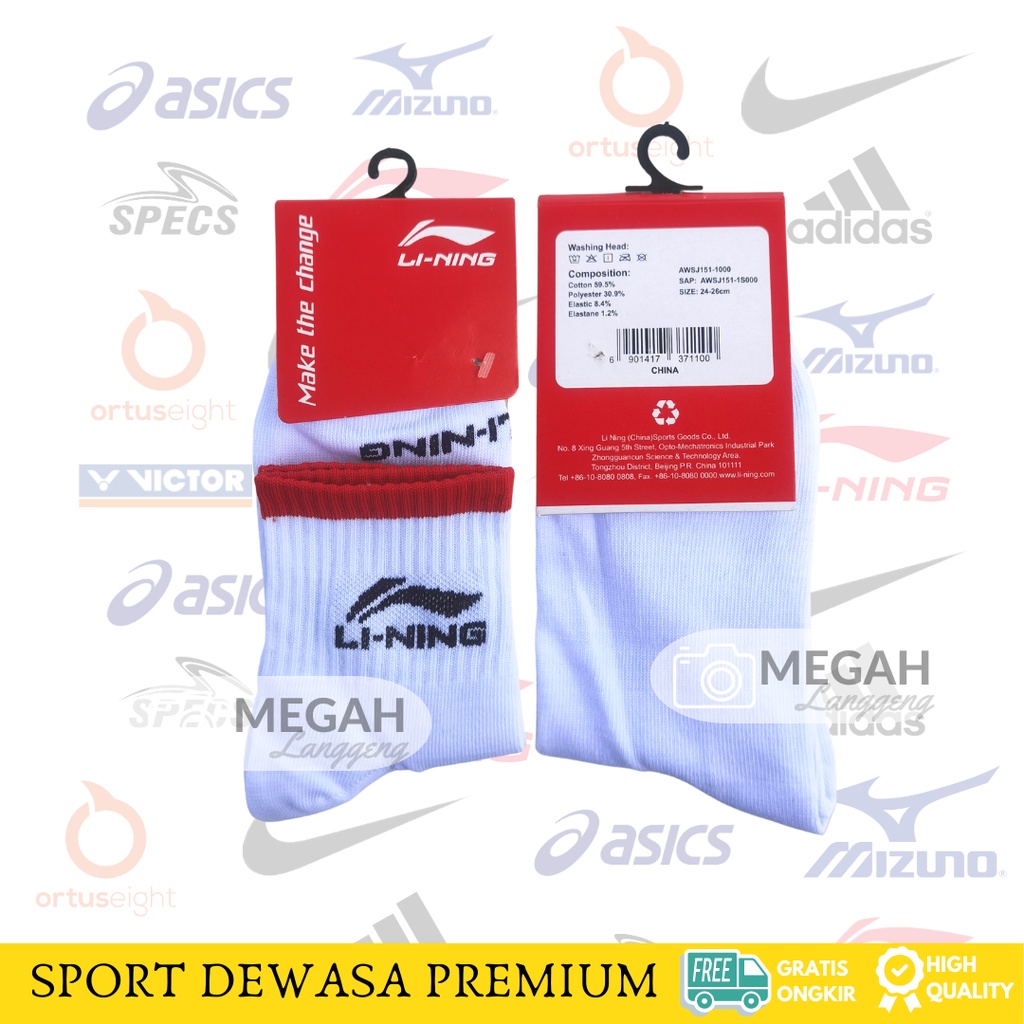 Kaos Kaki Tebal Bahan Pe/Kaos Kaki Sport Pria Dan Wanita ( PE ) kaos kaki olah raga pendek pria wanita dewasa / kaos kaki sport termurah terlaris -Kaos Kaki Polos Pria Wanita Dewasa/Kaos Kaki Pendek Kerja 3/4