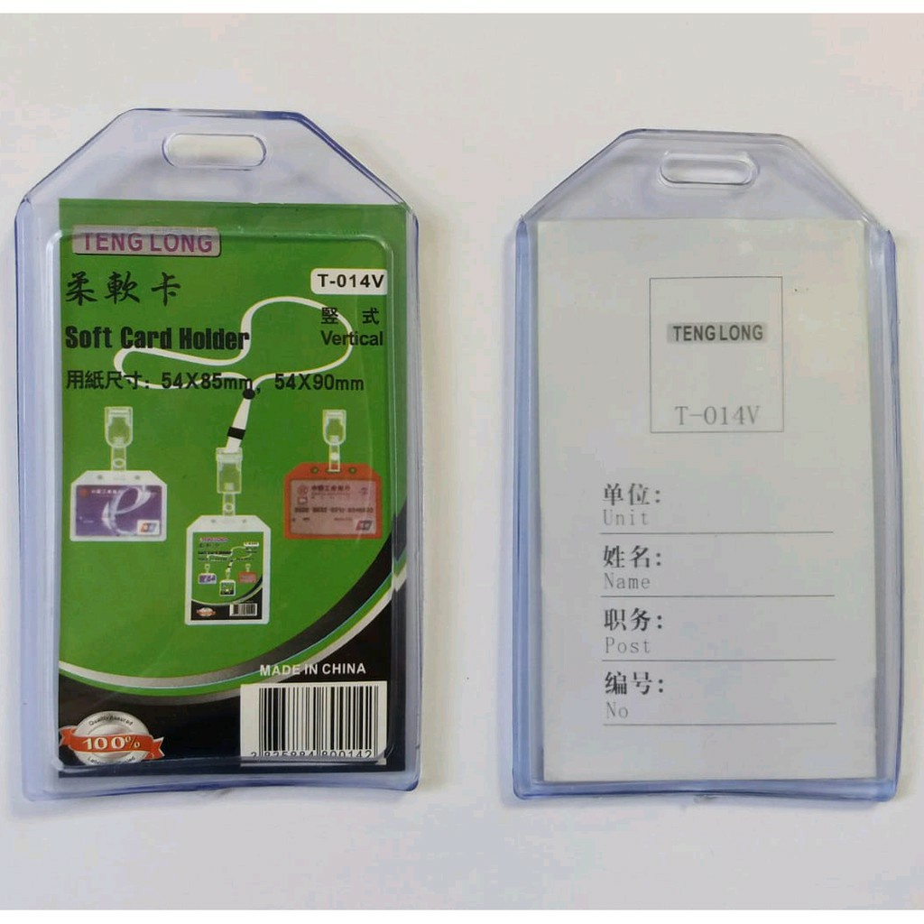 

card holder karet bening