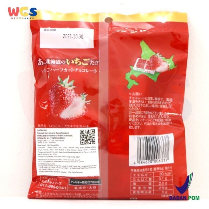 

Permen Sapporo Hokkaido Strawberry Half Cut Chocolate 16 pcs x 5 gr