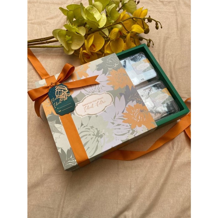 

Box Premium Kotak Kue Tema Lebaran, Idul Fitri Ukuran 22X22X8 Cm 064