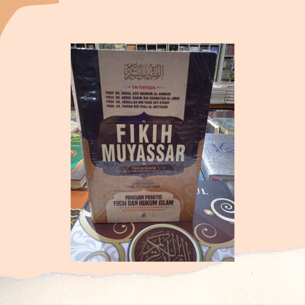 Fikih Muyassar