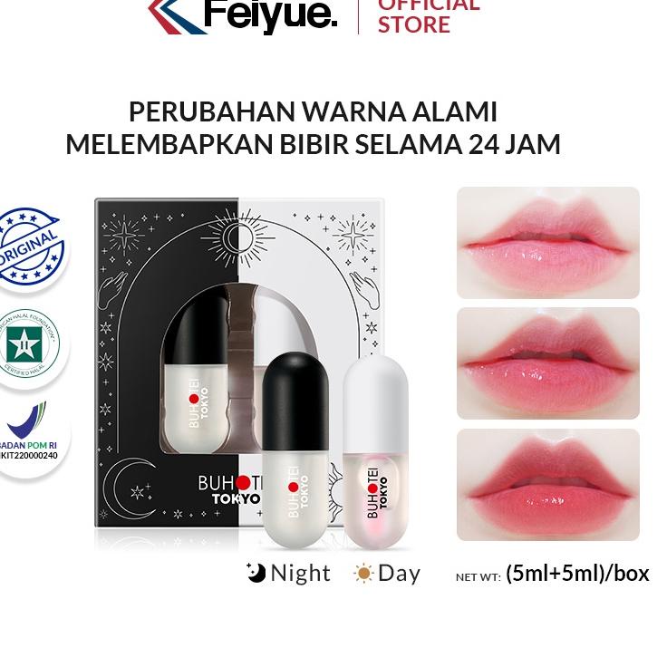 Code W2i2H 【BPOM】 Feiyue BUHOTEI Day & Night Lip Serum Set  Pinkish Lip Serum I Lip Balm I Serum Bib
